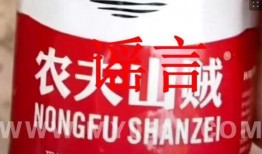 乐山最新爆料新闻